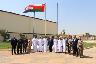 الوفد العمانى