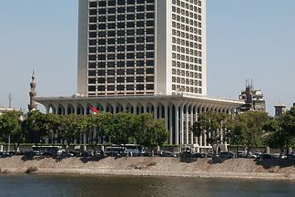 الخارجية المصرية