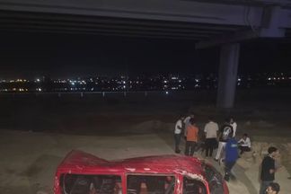 حادث تصادم