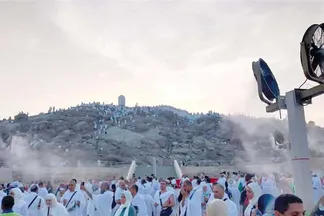 موعد بدء سداد تكلفة حج الجمعيات الأهلية 