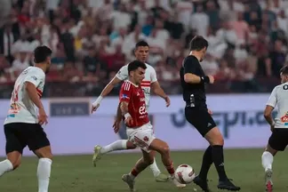 الأهلي والزمالك 