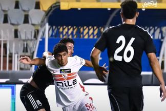 الزمالك و زد 