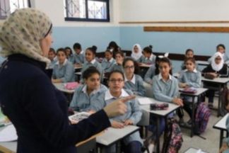 عقود المعلمين الجديدة