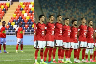 الأهلي وكيتارا 