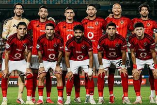 الأهلي