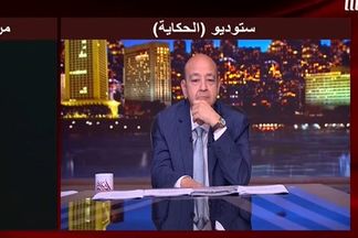 عمرو أديب يتحدث عن الانتخابات الإسرائيلية