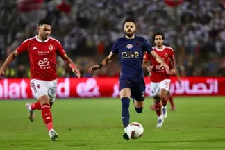 الأهلي والزمالك