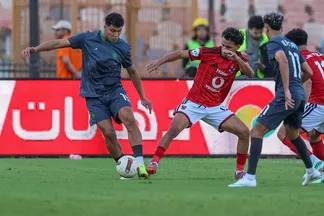 الأهلي ومودرن سبورت
