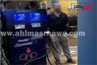 المتهم