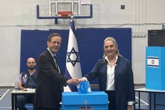 انتخابات إسرائيل 2026 