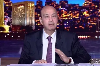عمرو أديب