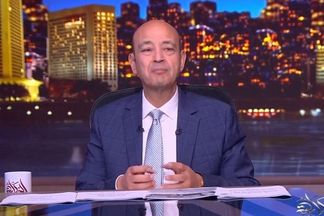 عمرو أديب