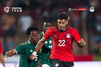 مصر وجنوب إفريقيا