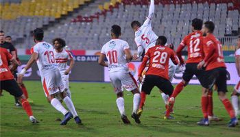 الأهلي والزمالك 