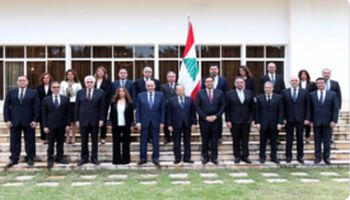   الحكومة اللبنانية الجديدة  