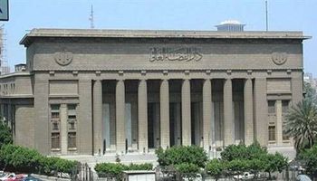 محكمة جنايات القاهرة الاستئناف