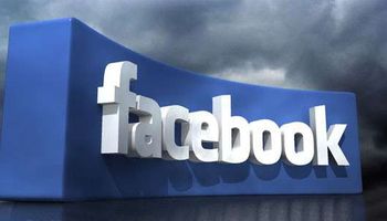 مواقع التواصل الجتماعي فيس بوك