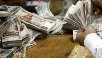 تحرير سعر صرف الجنيه