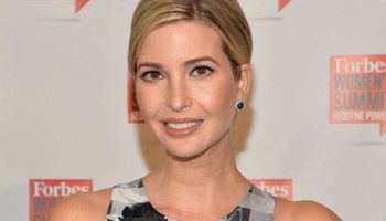 خطيبة ابن نائب الرئيس