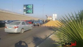صورة ارشيفية