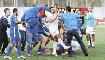 صورة ارشيفية
