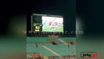 ستاد السلام يعرض مباراة مصر والبرازيل
