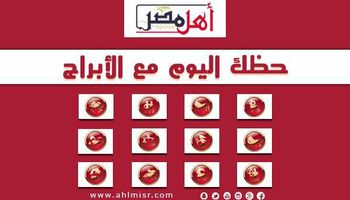 قميص المنتخب