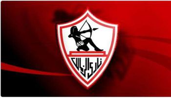 نادي الزمالك