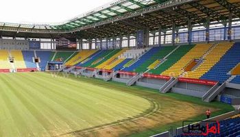 .ملعب المنتخب الوطني بالجابون