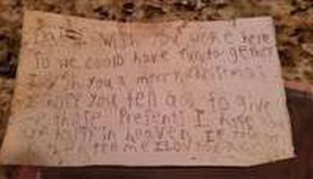 إحدى رسائل الأطفال