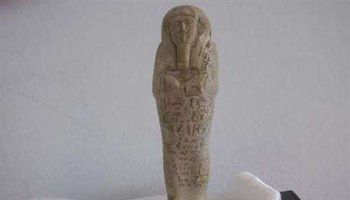 مصر تسترد تمثال "اوشابتى" المسروق من مخزن أسوان‎