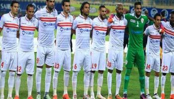  الزمالك