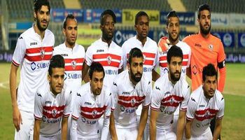 الزمالك وحرس الحدود 