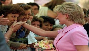  الأميرة ديانا