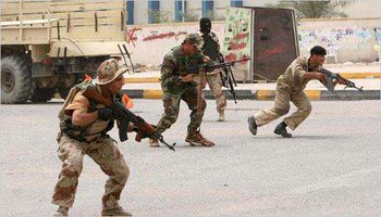  القوات العراقية