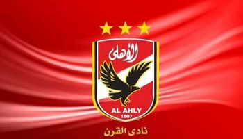 لوجو النادي الأهلي 