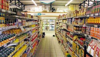 السلع المستفزة