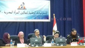 المجلس القومي للمرأة بمحافظة الإسكندرية