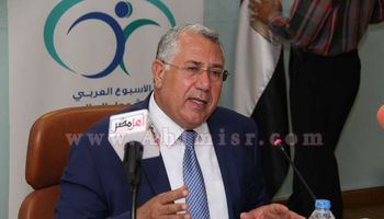 السيد القصير، رئيس البنك الزراعي المصري