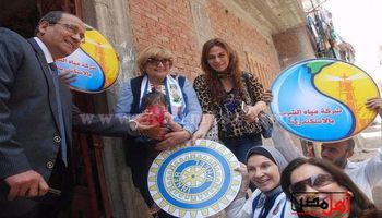 المنطقة الإنرويلية