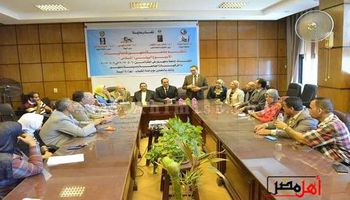 صورة من الخبر 