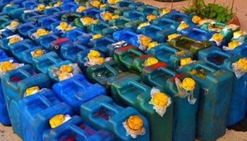 صورة تعبيرية