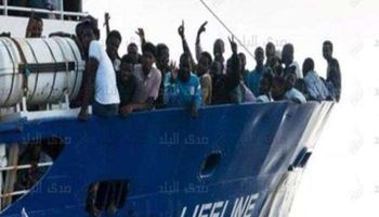 صورة أرشيفية