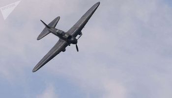 صورة ارشيفية