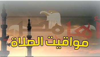 دراسة تحدد فوائد تناول القهوة