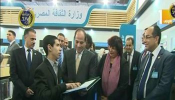 الرئيس السيسى يفتتح معرض القاهرة الدولى للكتاب