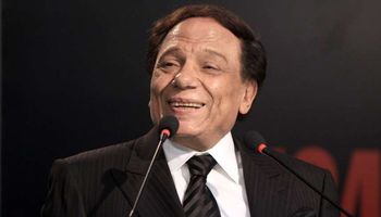 عادل إمام 