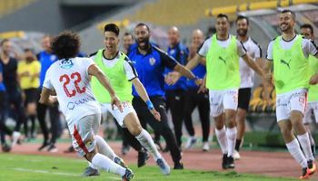 الزمالك