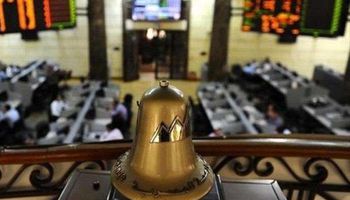 البورصة المصرية