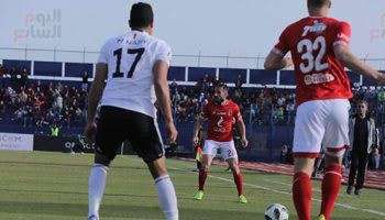  الأهلى و الجونة